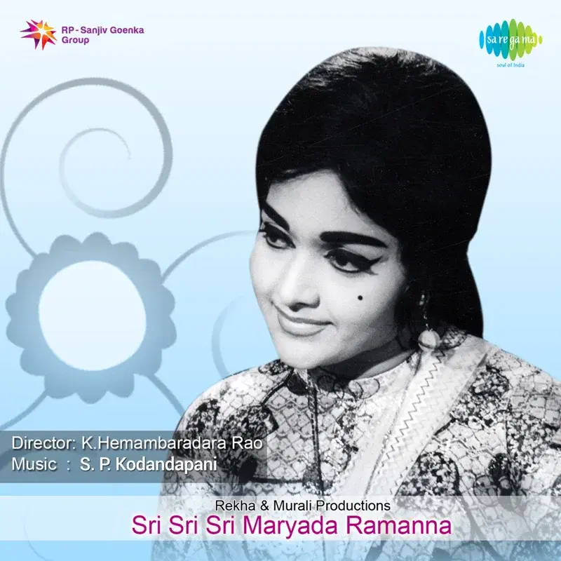 Sri Sri Sri Maryada Ramanna (Original Motion Picture Soundtrack)