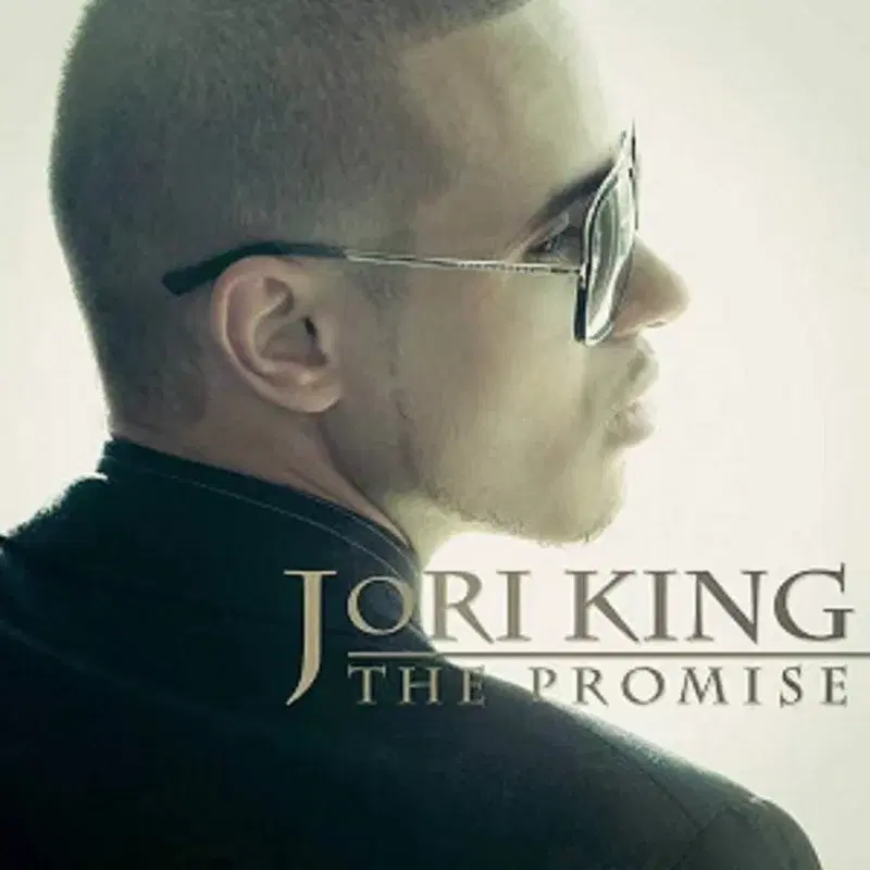 The Promise