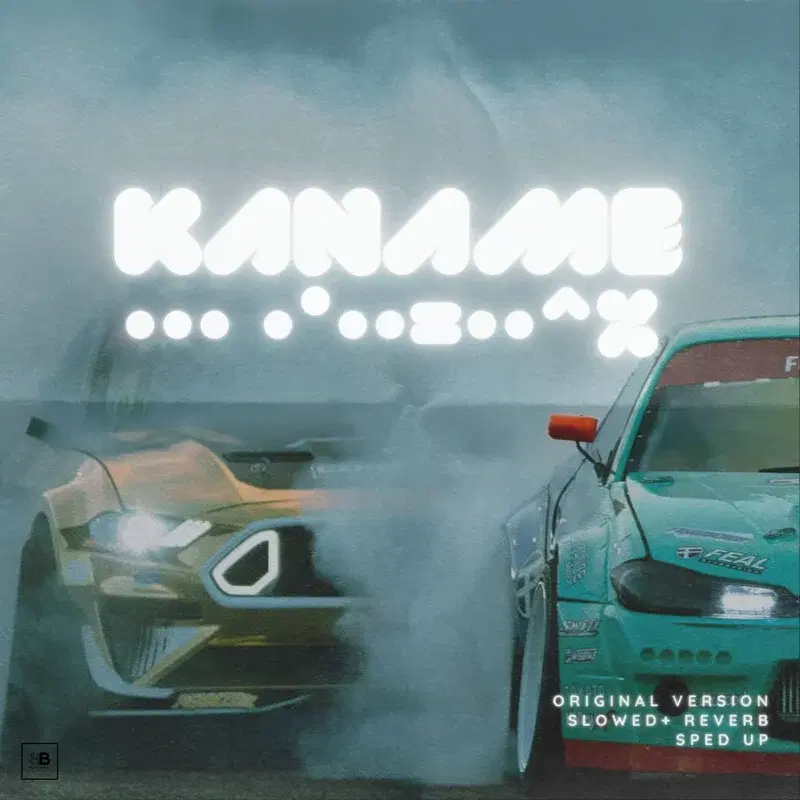 KANAME