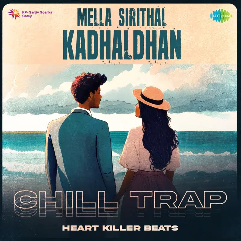 Mella Sirithal Kadhaldhan