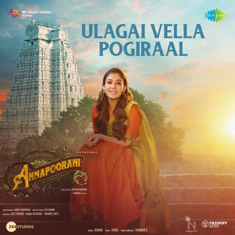 Ulagai Vella Pogiraal (From "Annapoorani")