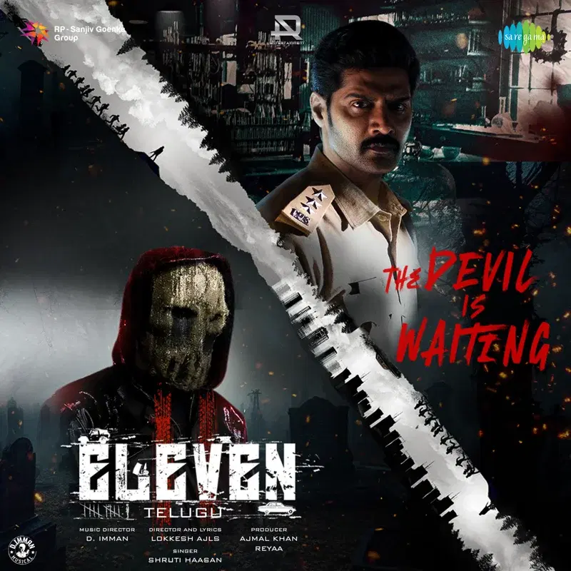 The Devil Is Waiting (From "Eleven")