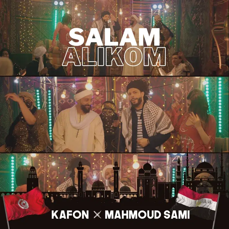 Salam Alikom