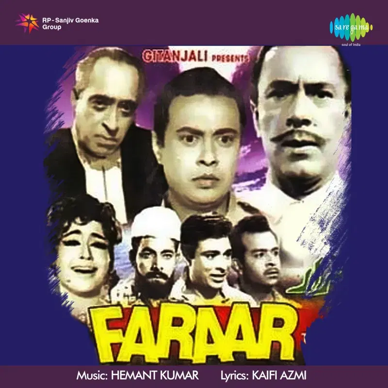 Faraar (Original Motion Picture Soundtrack)