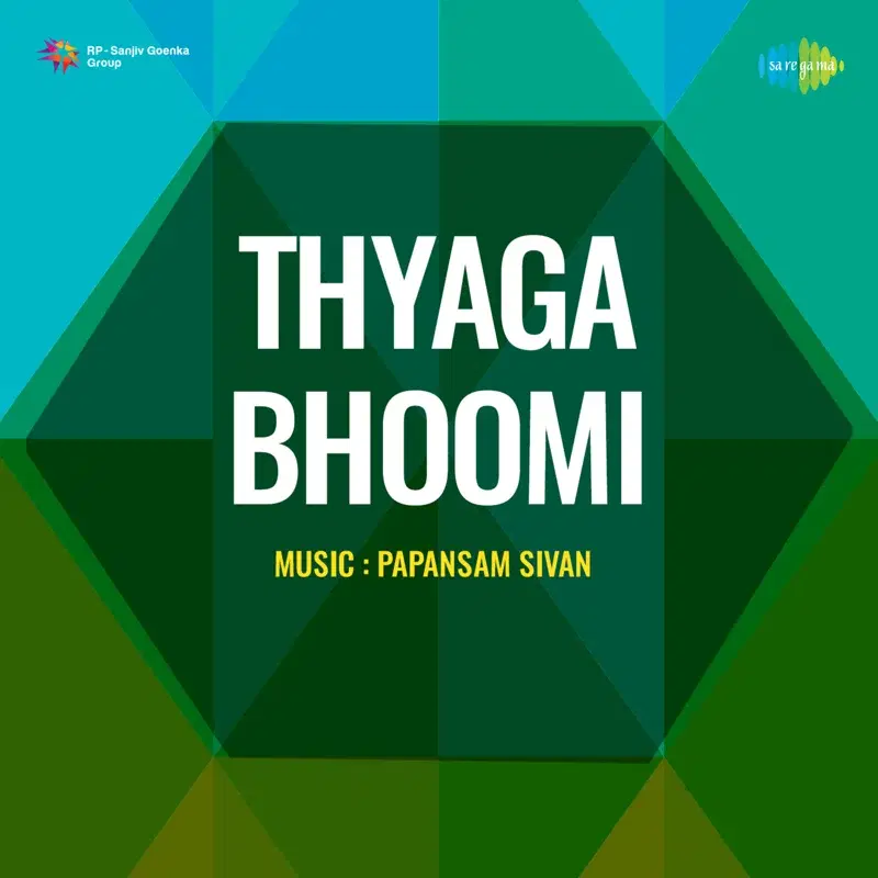 Thyaga Bhoomi (Original Motion Picture Soundtrack)