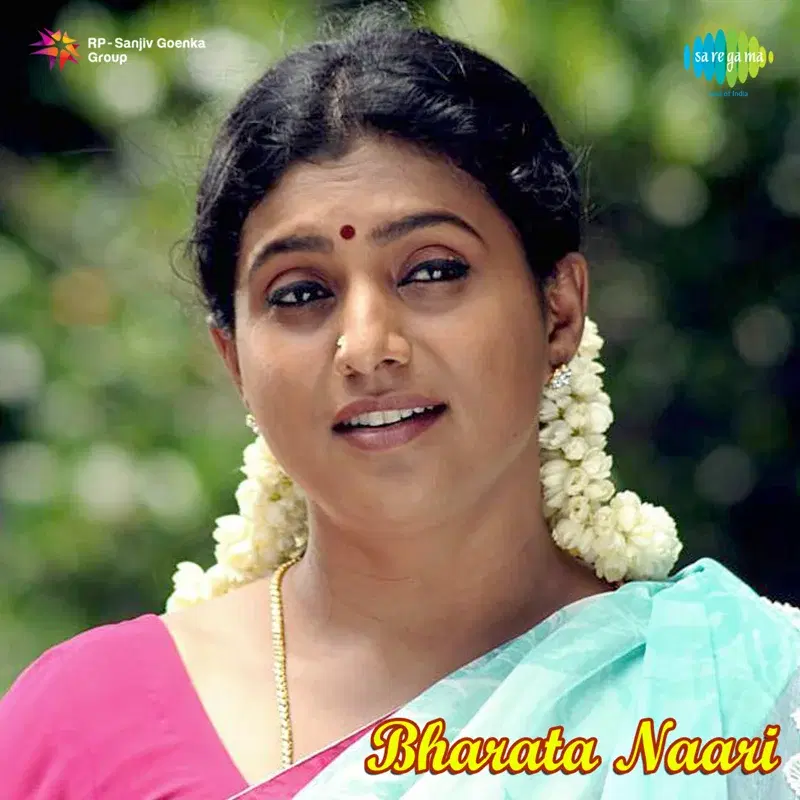 Bharata Naari (Original Motion Picture Soundtrack)