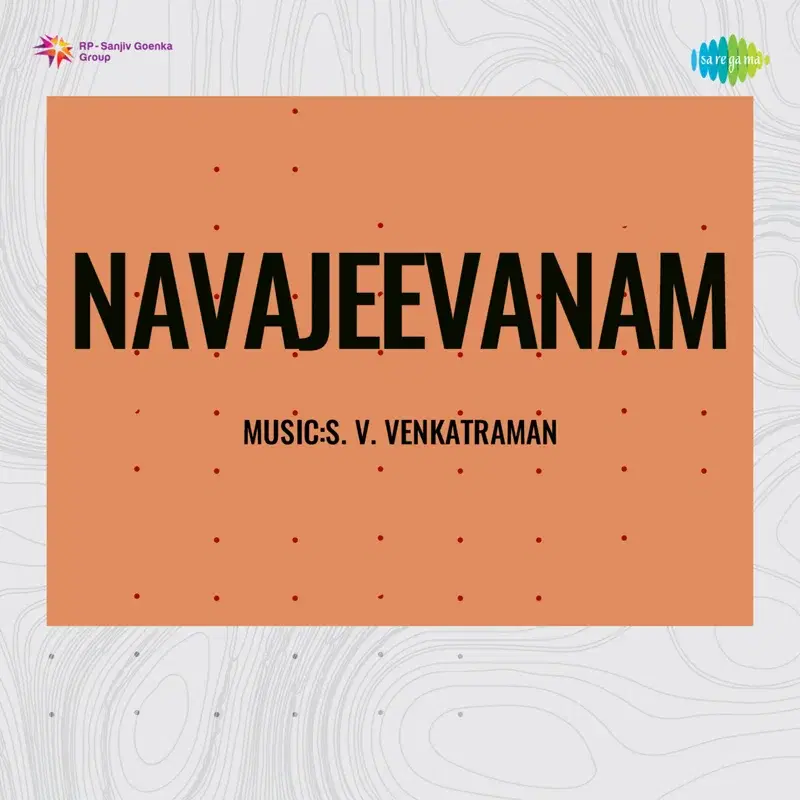 Navajeevanam (Original Motion Picture Soundtrack)