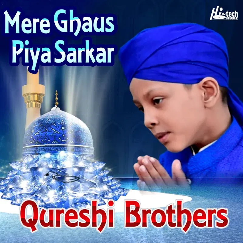 Mere Ghaus Piya Sarkar