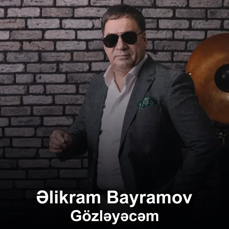 Gözləyəcəm