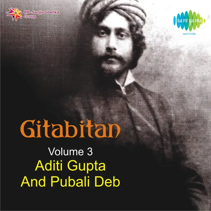 Gitabitan, Vol. 3