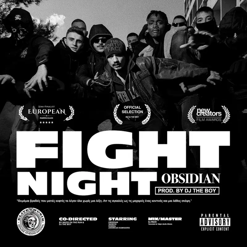 Cover Art