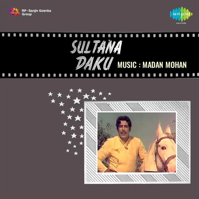 Sultana Daku (Original Motion Picture Soundtrack)