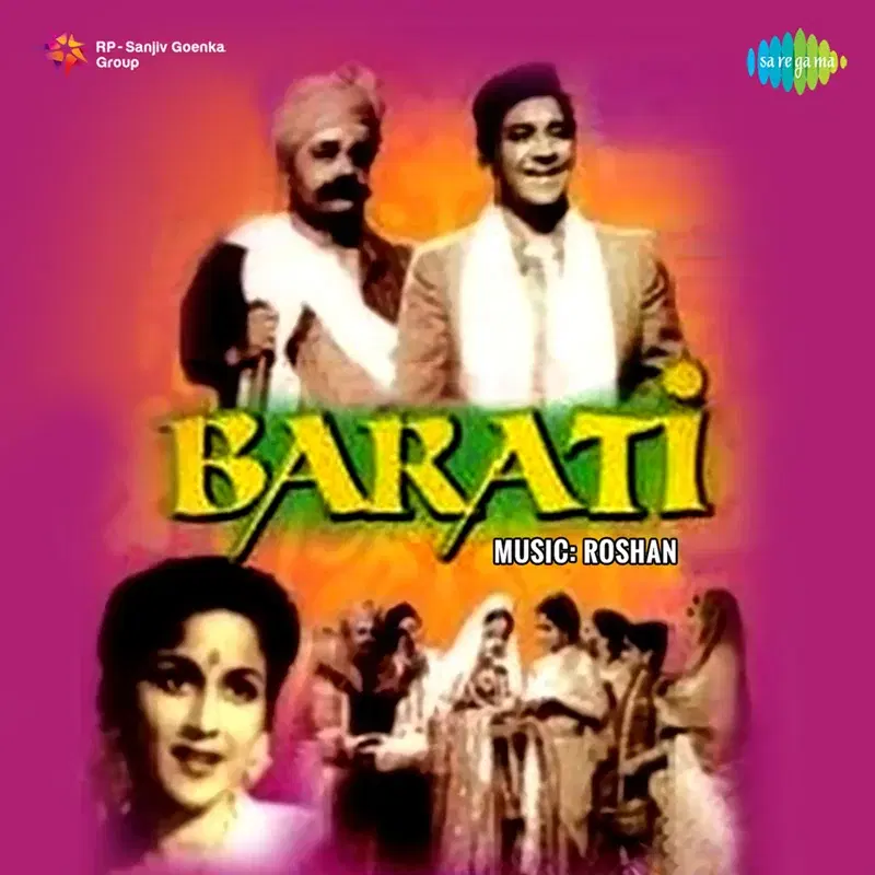 Barati (Original Motion Picture Soundtrack)
