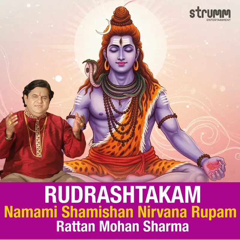 Rudrashtakam – Namami Shamishan Nirvana Rupam