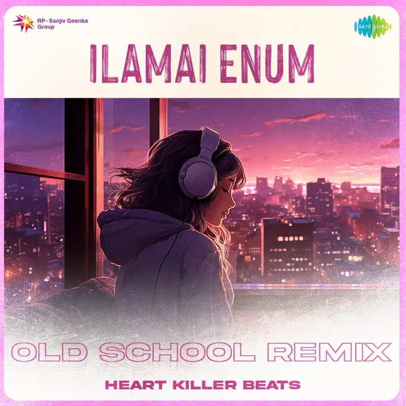 Ilamai Enum