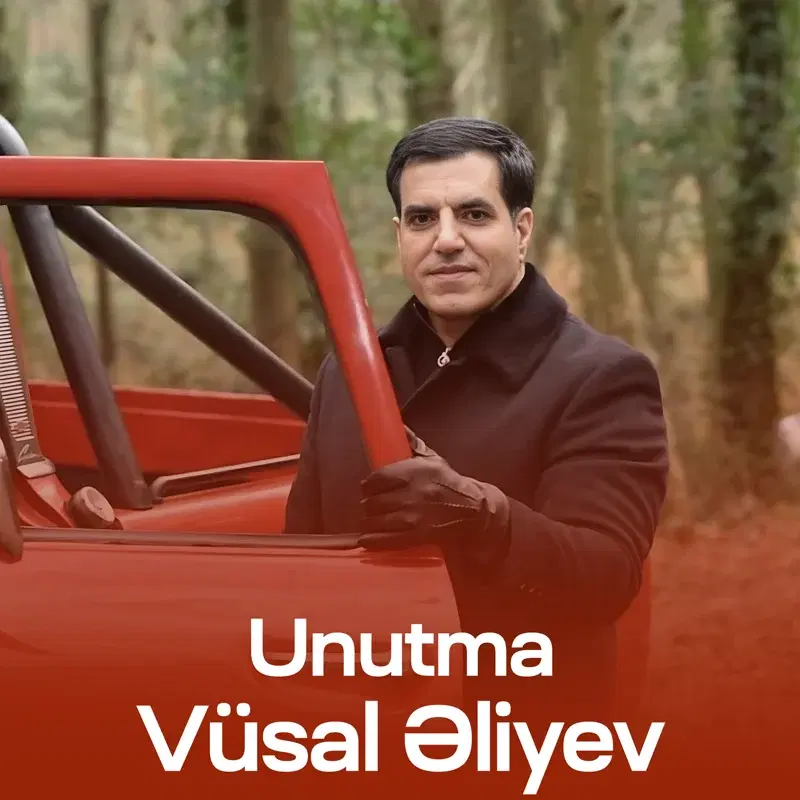 Unutma