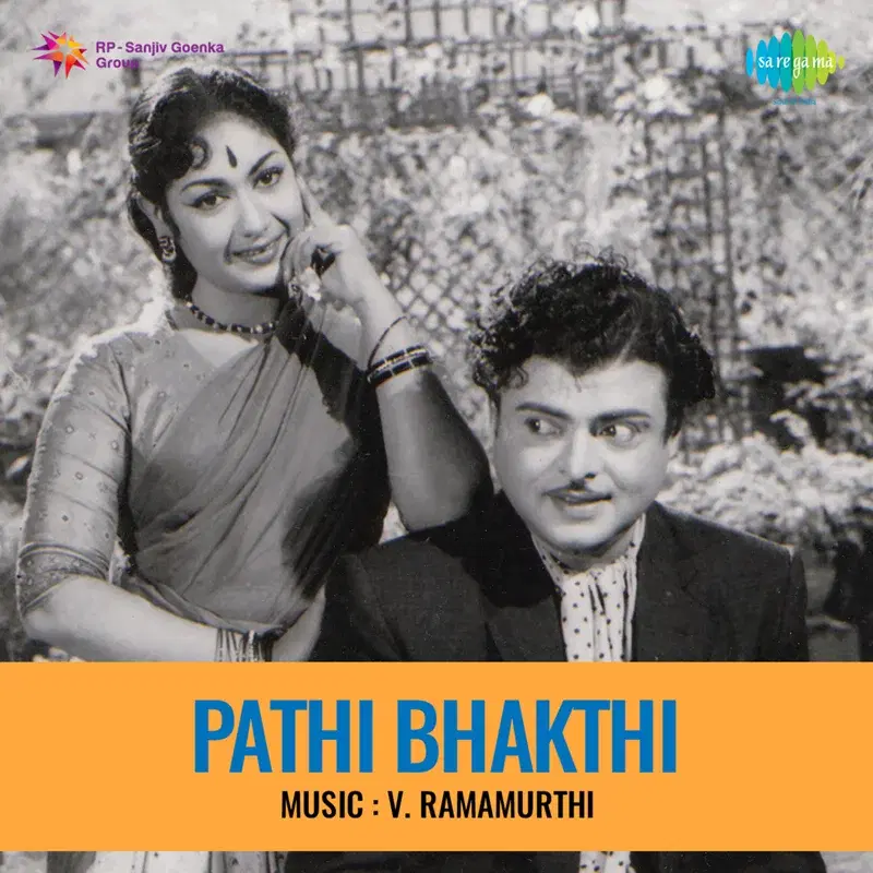 Pathi Bhakthi (Original Motion Picture Soundtrack)