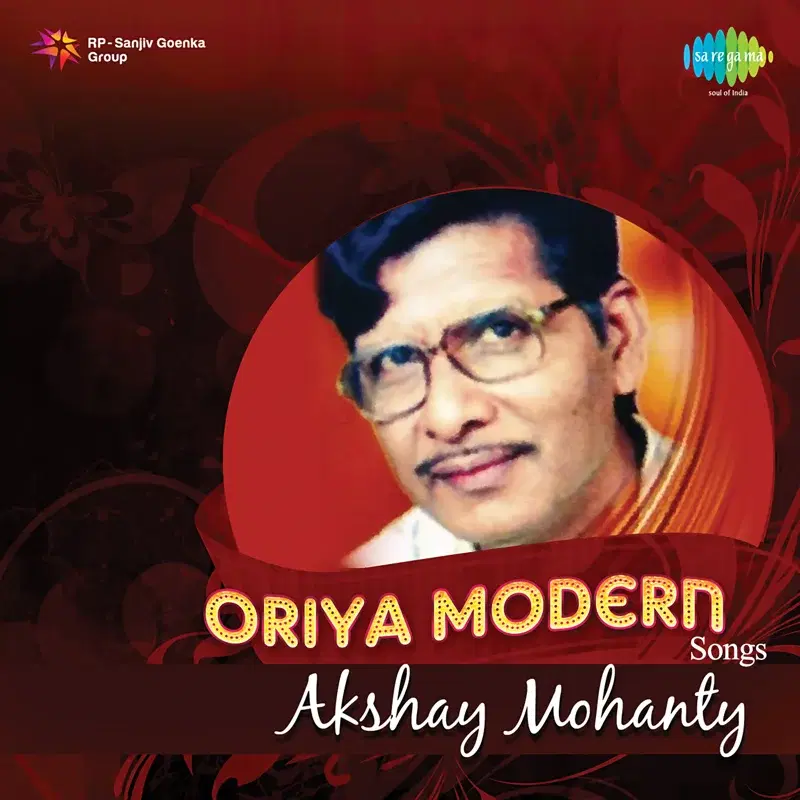 Oriya Modern Songs