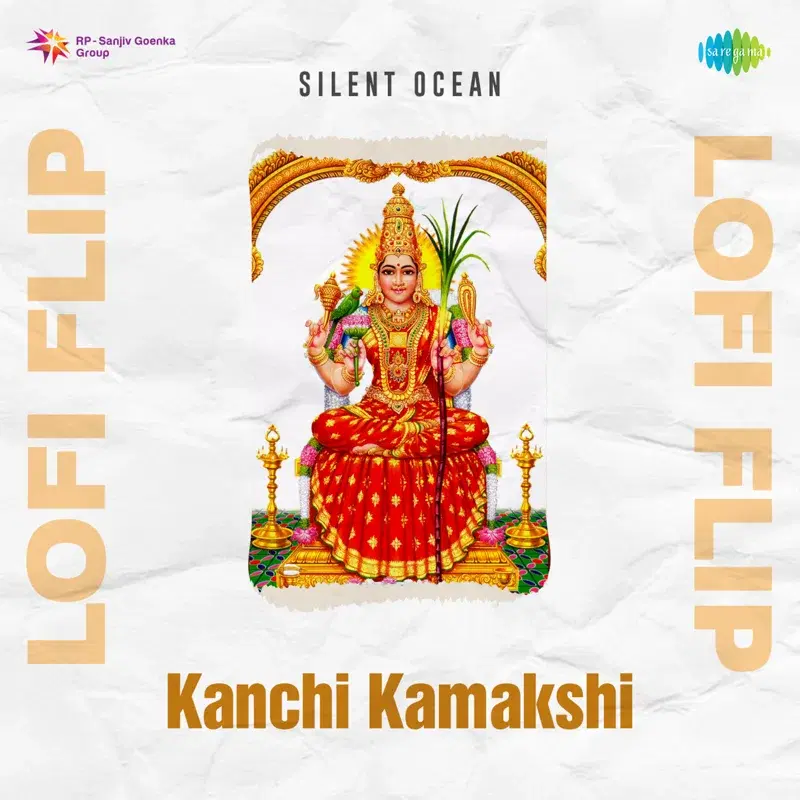 Kanchi Kamakshi