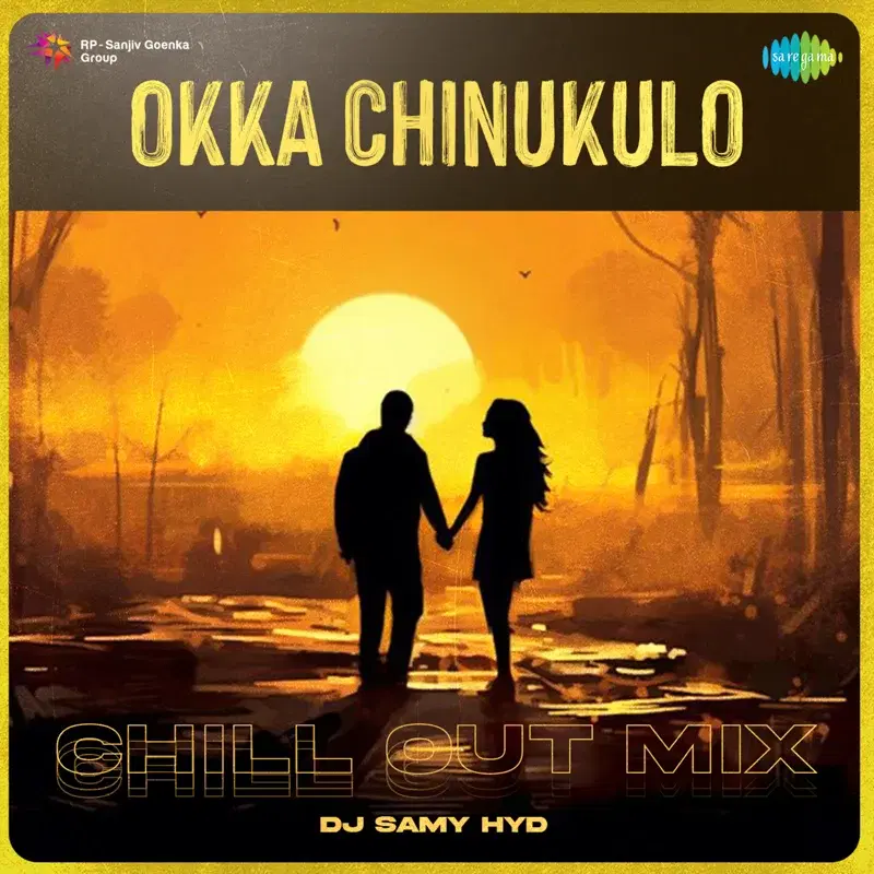 Okka Chinukulo
