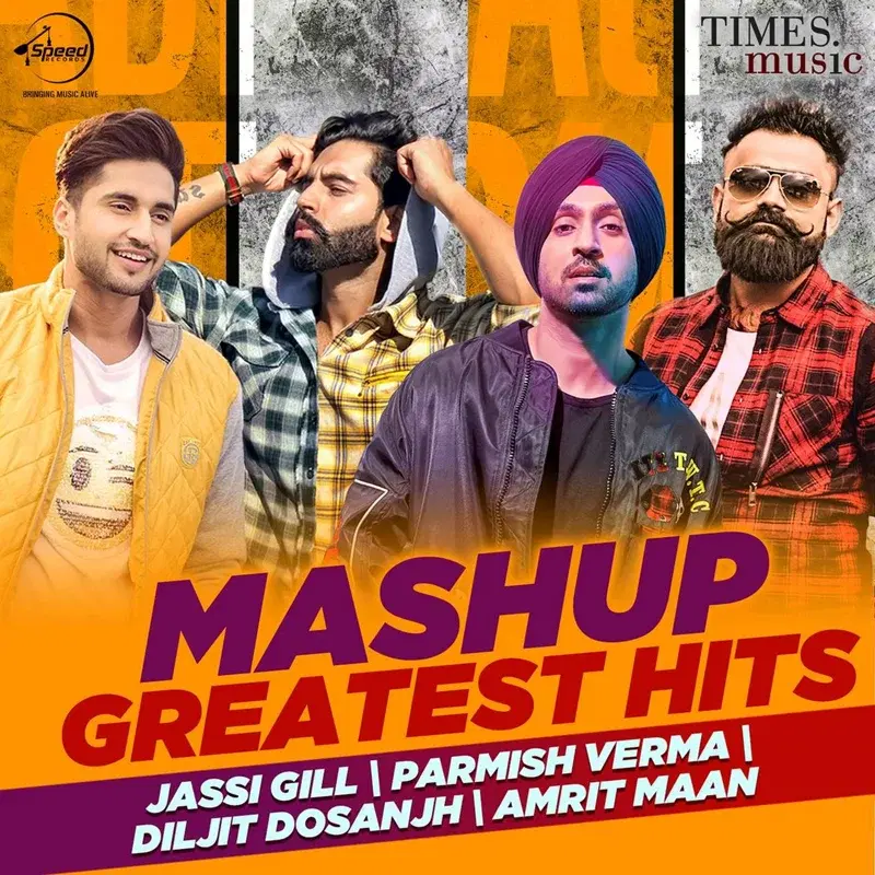 Mashup Greatest Hits