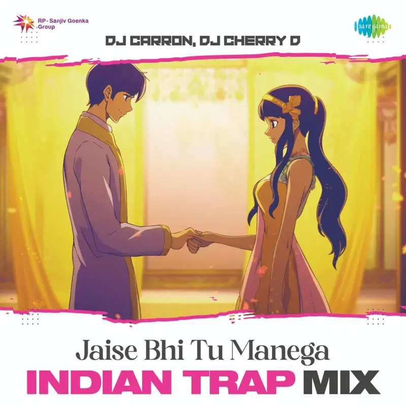 Jaise Bhi Tu Manega