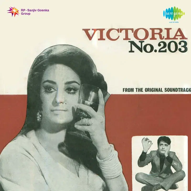 Victoria No. 203 (Original Motion Picture Soundtrack)