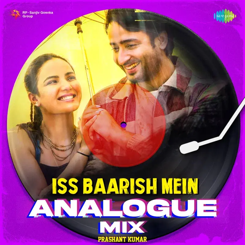 Iss Baarish Mein