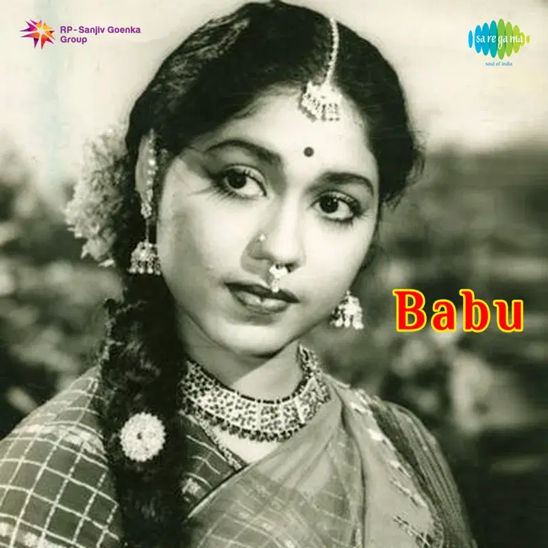Babu (Original Motion Picture Soundtrack)