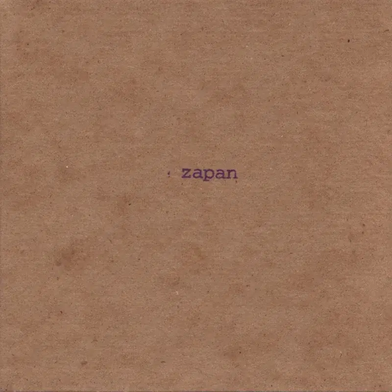 Limited Numbered LP