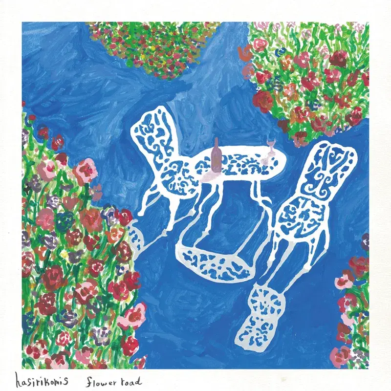 Cover Art