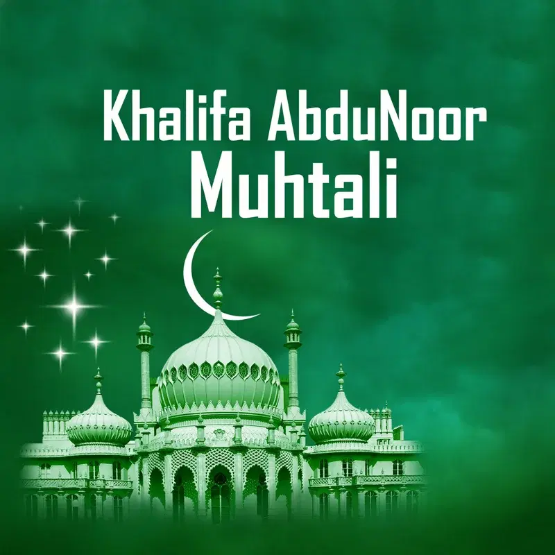 Muhtali