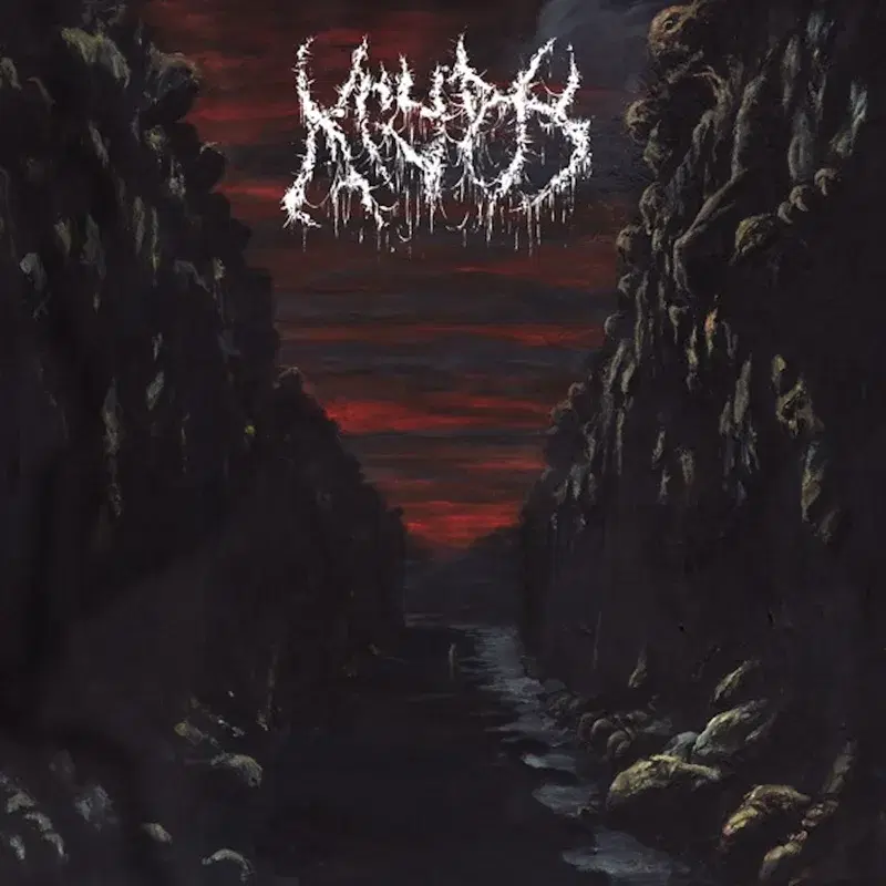 Unending Degradation