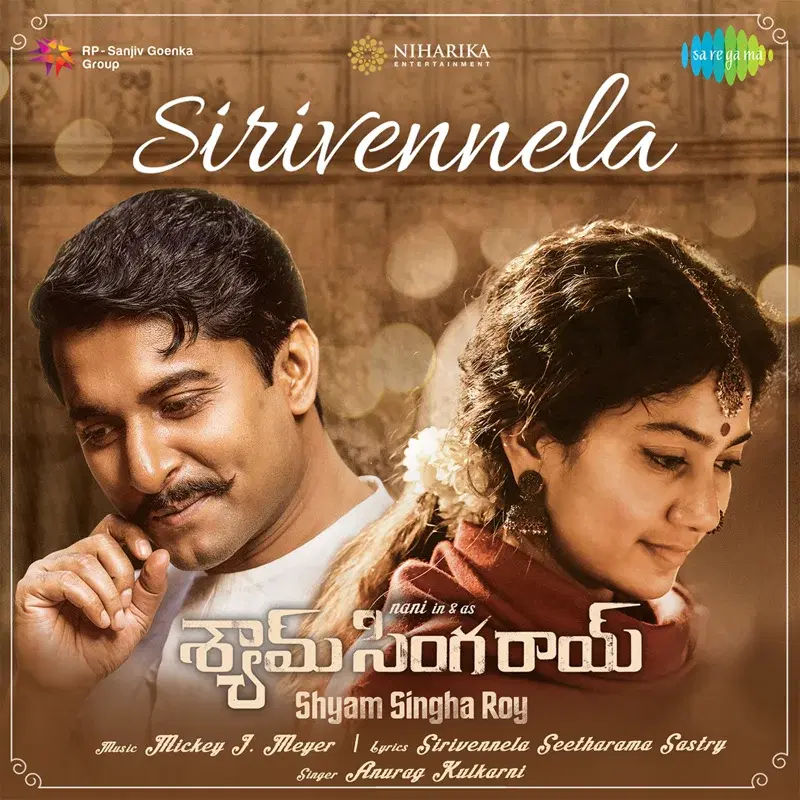 Sirivennela (From "Shyam Singha Roy") - Single