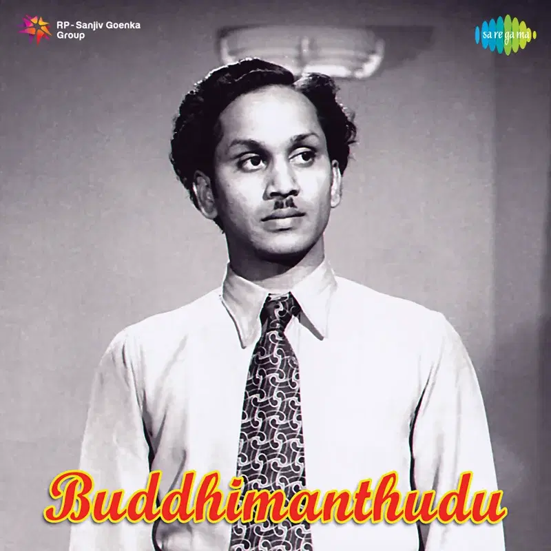 Buddhimanthudu (Original Motion Picture Soundtrack)