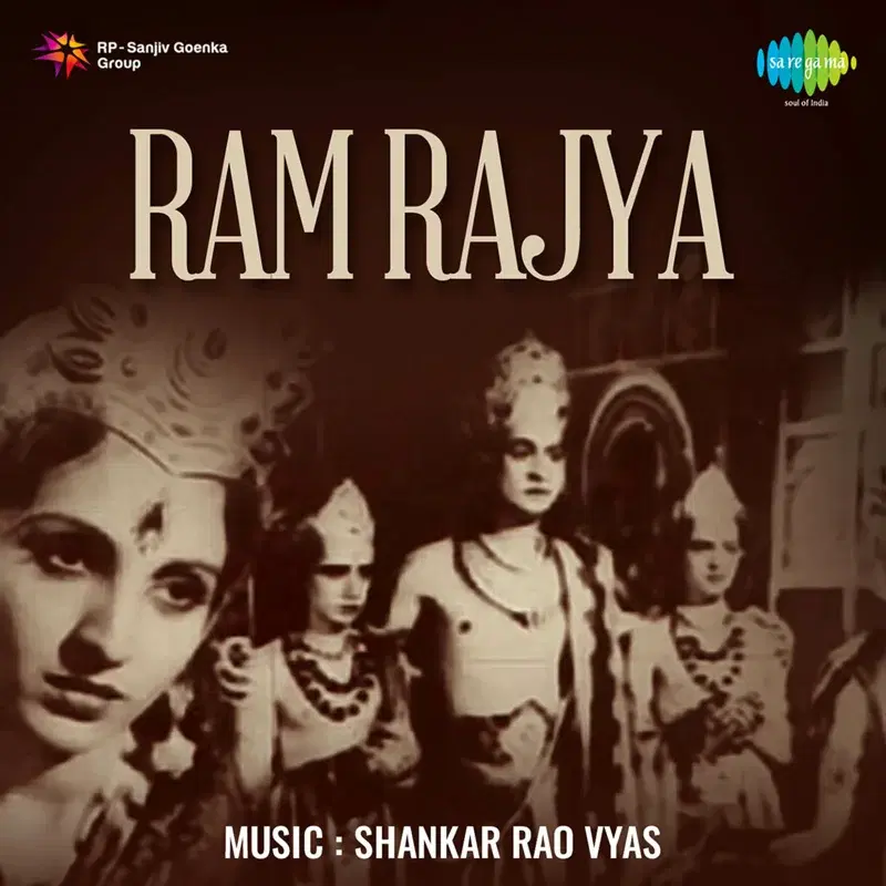 Ram Rajya (Original Motion Picture Soundtrack)
