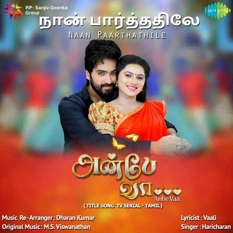 Naan Paarthathile - Single