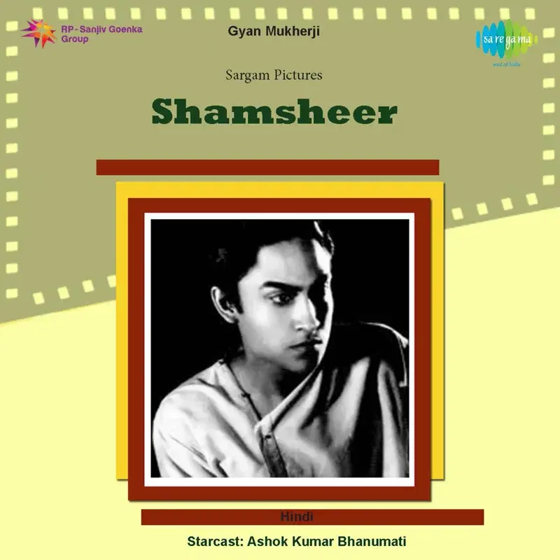 Shamsheer (Original Motion Picture Soundtrack)