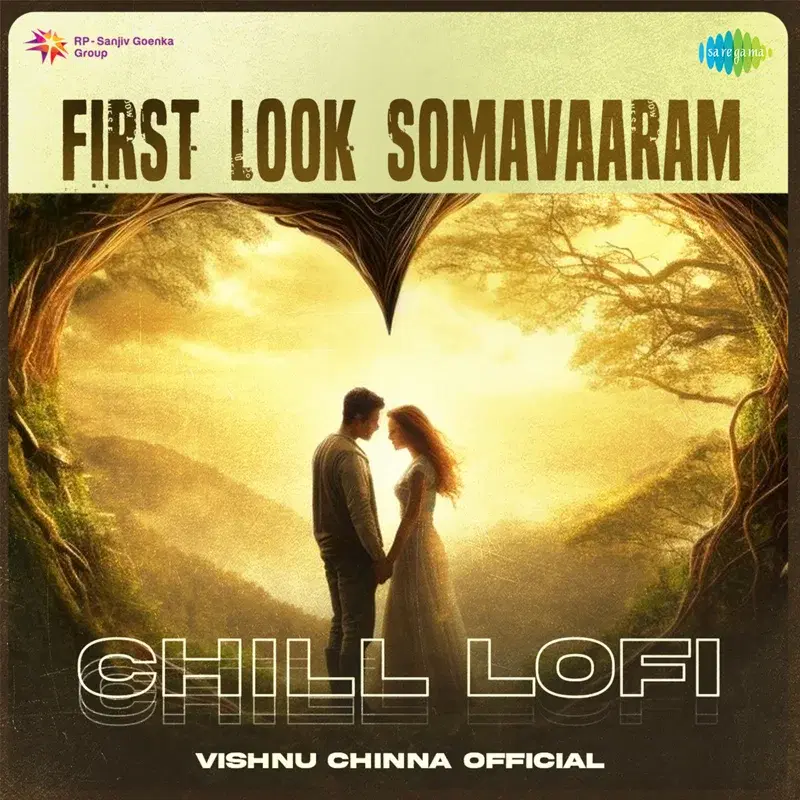 First Look Somavaaram