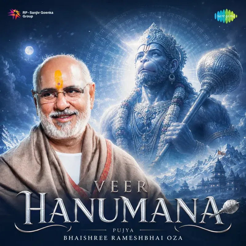 Veer Hanumana