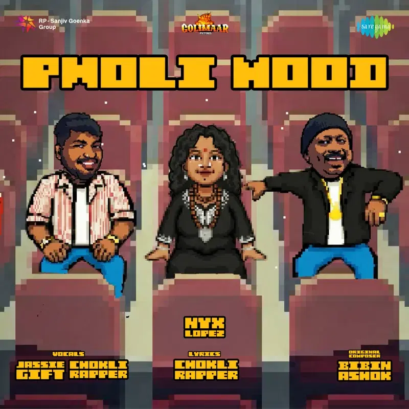 Pwoli Moodu