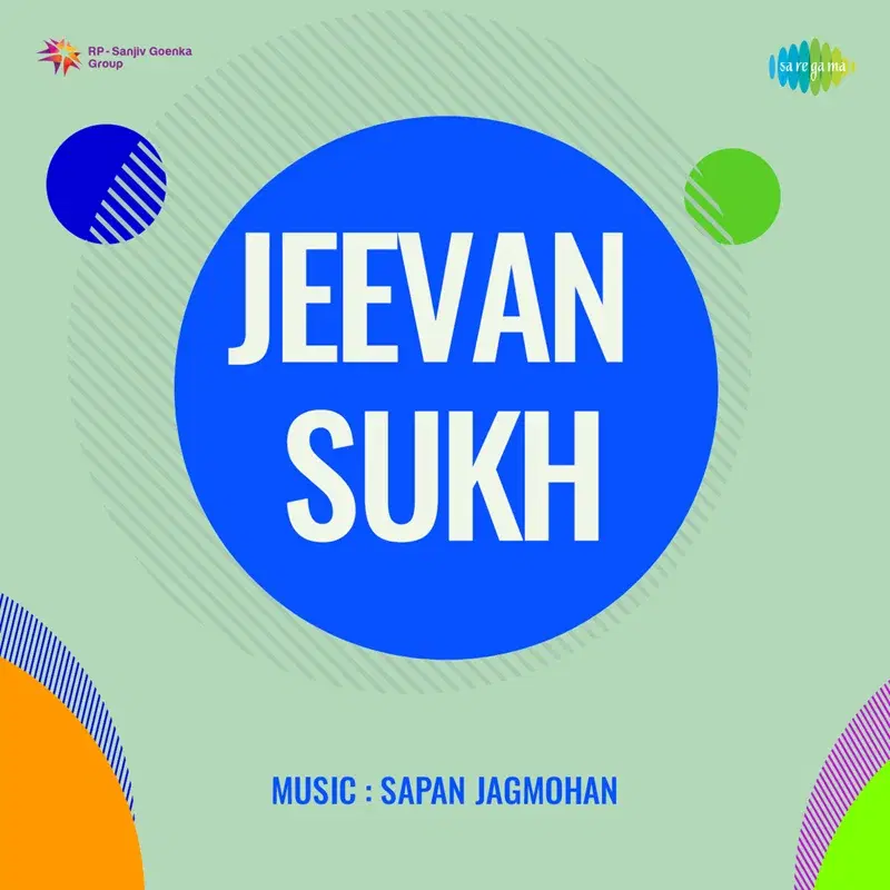 Jeevan Sukh (Original Motion Picture Soundtrack)