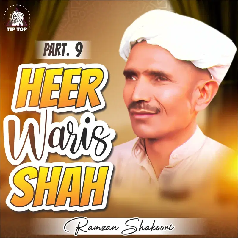 Heer Waris Shah, Pt. 9