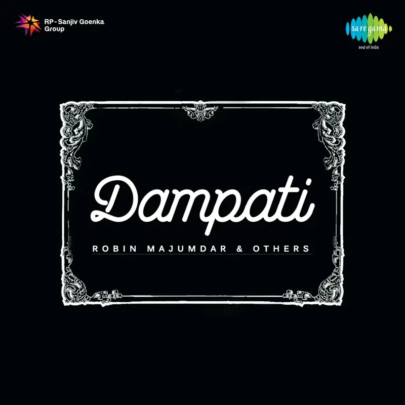 Dampati (Original Motion Picture Soundtrack)