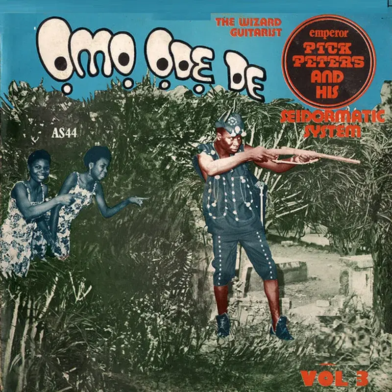 Omo Ode De