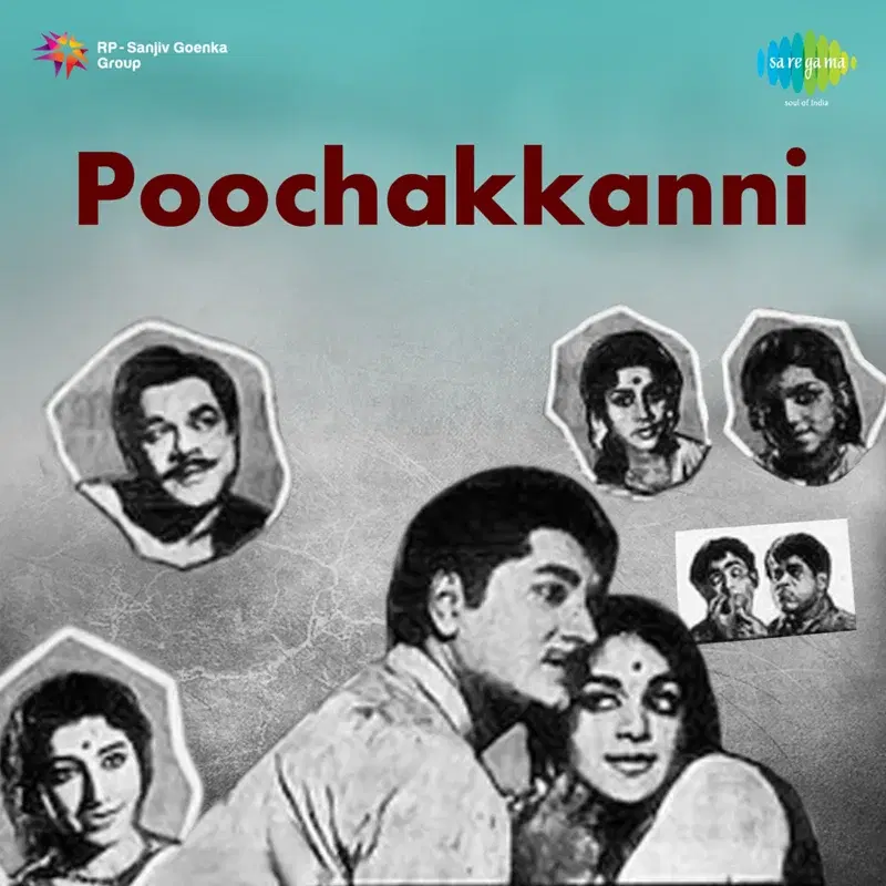 Poochakkanni (Original Motion Picture Soundtrack)