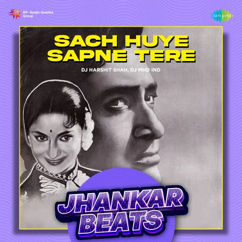 Sach Huye Sapne Tere
