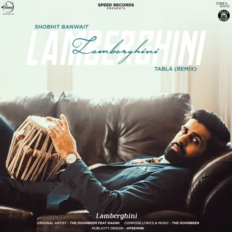 Lamberghini