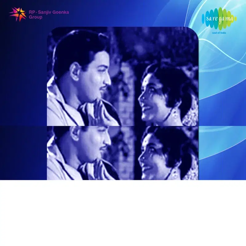 Menakodalu (Original Motion Picture Soundtrack)