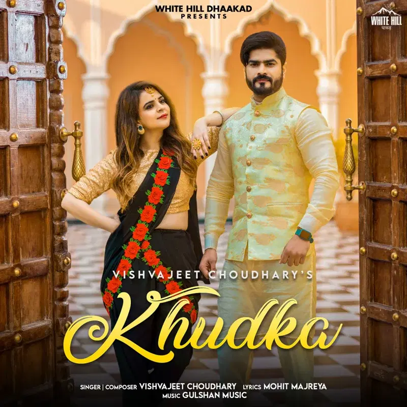 Khudka